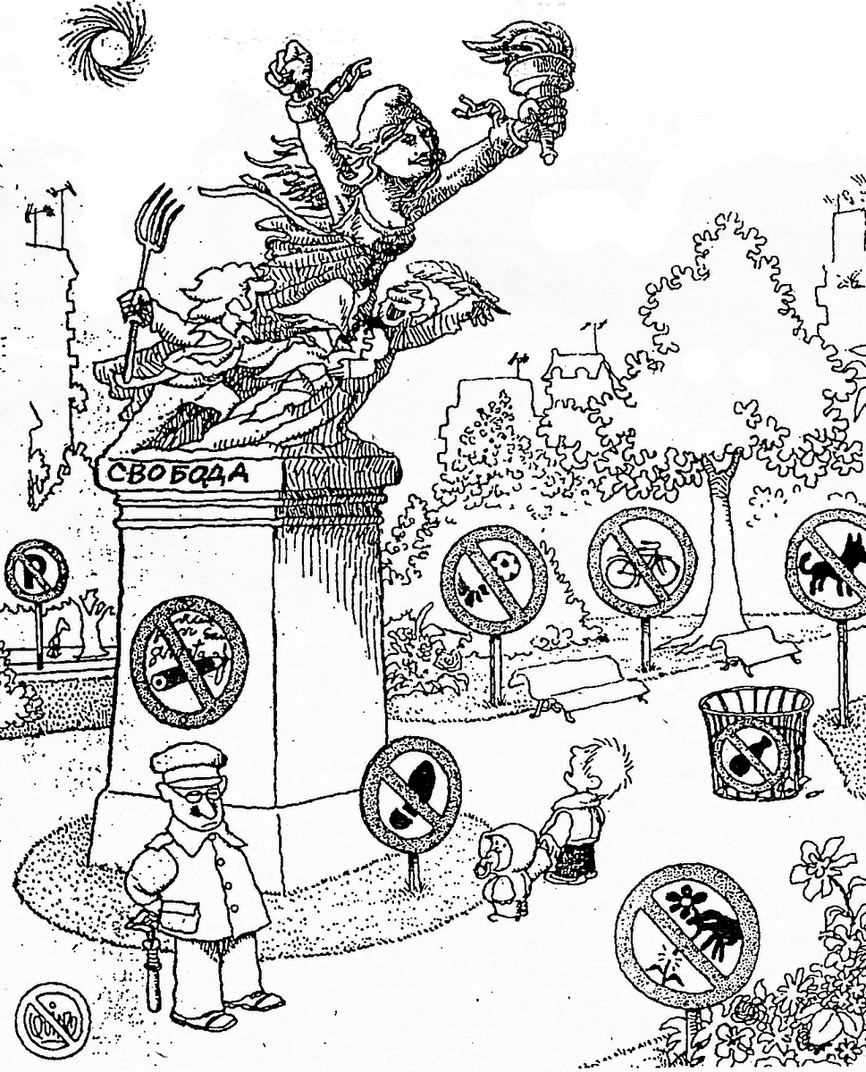 Ничего Вам не напоминает?