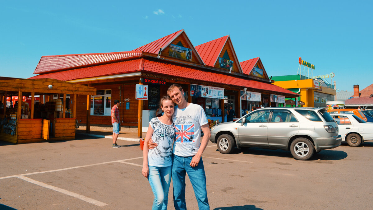 Придорожный рынок село Сростки