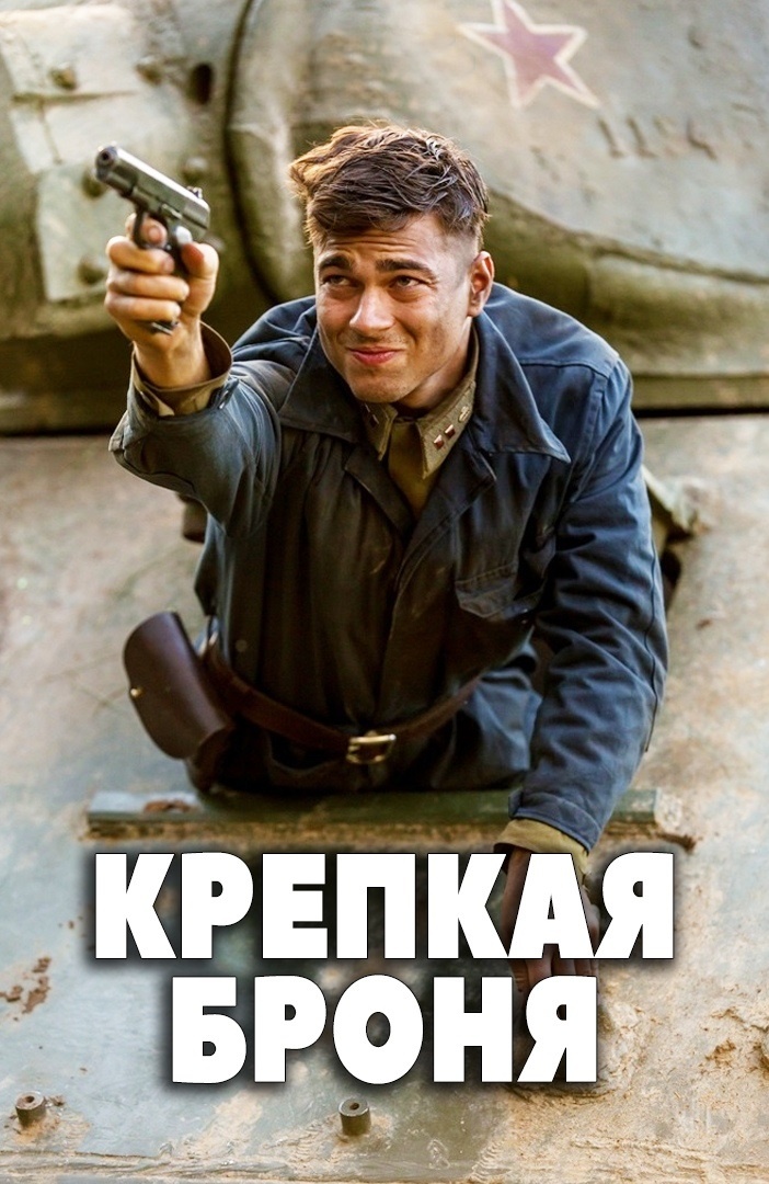 Источник яндекс фото