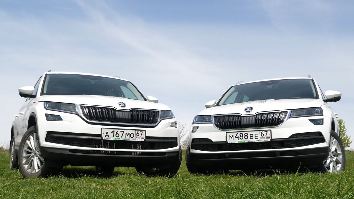 Skoda kodiak 2021 рестайлинг отличия