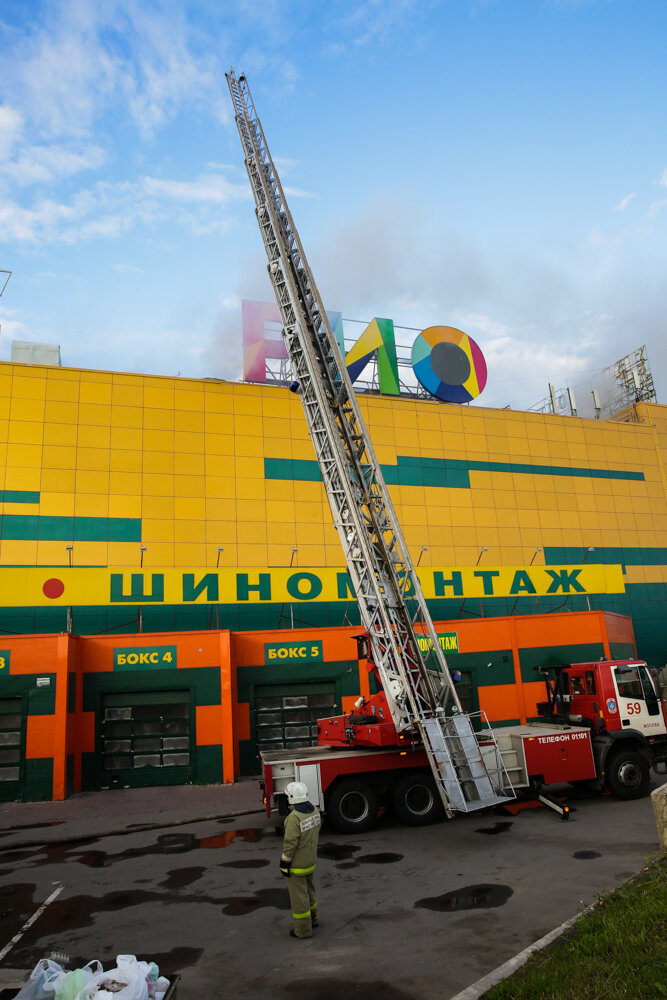 фото: Пресс-служба ГУ МЧС России по г. Москве 