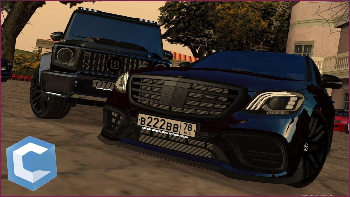 Mercedes w222,mercedes g500 brabus