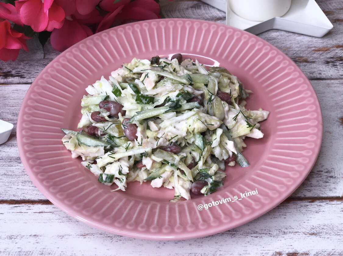 Бомбический салат с курицей, фасолью и огурцами. Легкий и очень вкусный! |  Готовим просто и вкусно с Ириной | Дзен