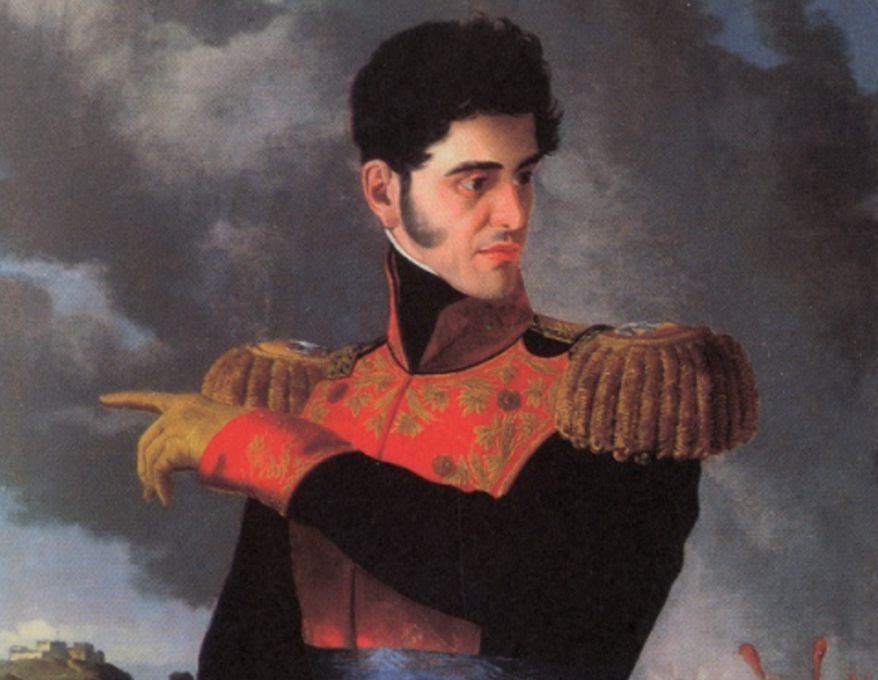 Мексиканский генерал Санта-Анна. Художник: Carlos de Paris