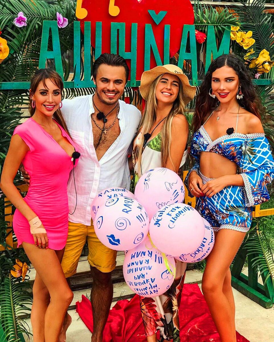 Фото Яндекс Картинки