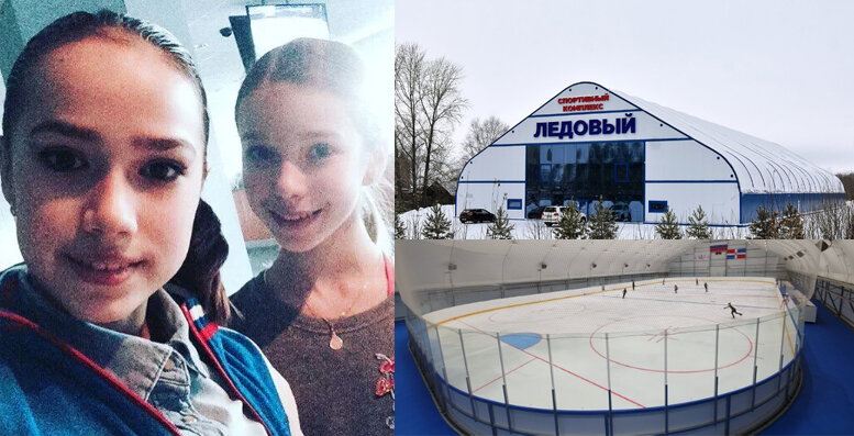 Алина Загитова и Полина Шубодёрова (слева) и новый каток в Перми (справа)