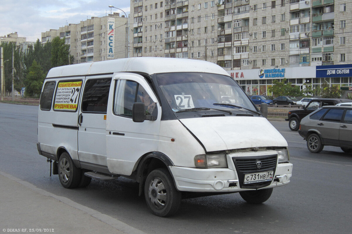 ГАЗель на маршруте № 27 Кинотеатр "Юбилейный"— Руднева