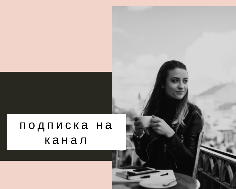 фото из интернета