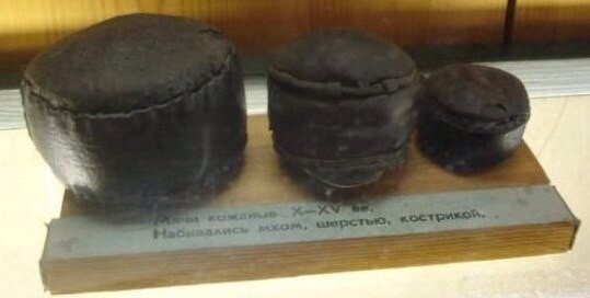 Образцы былинных мячей.