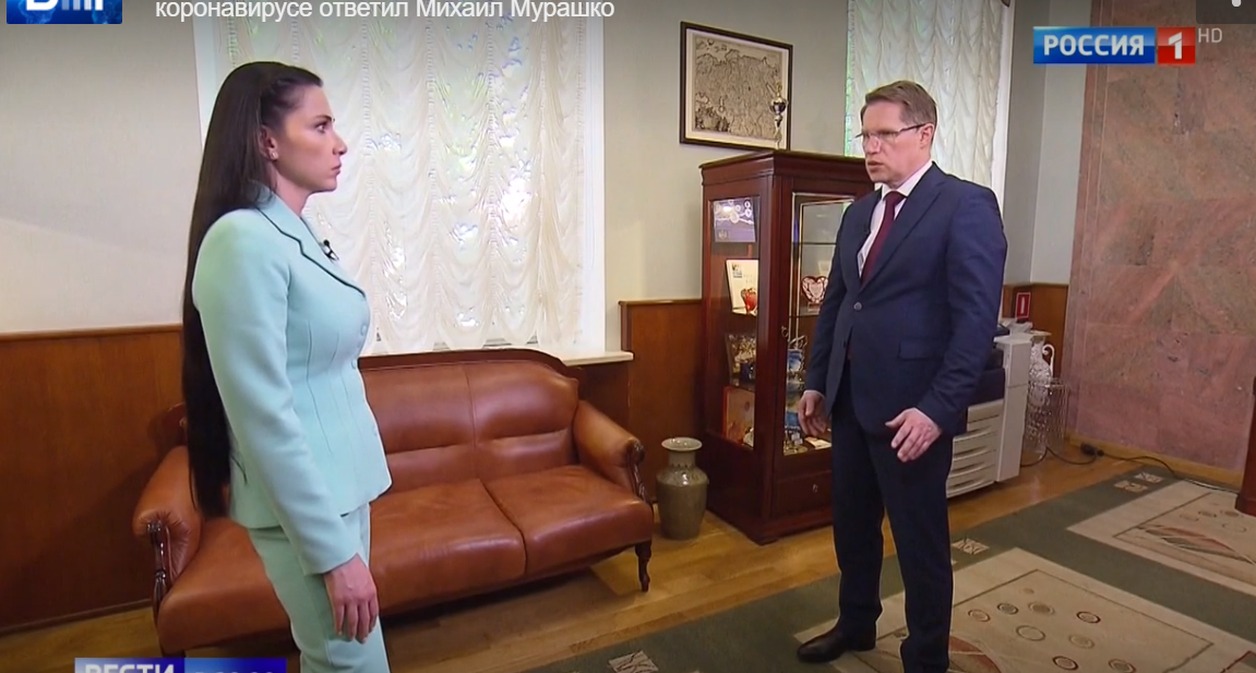 Скриншот автора из свободного интернета.