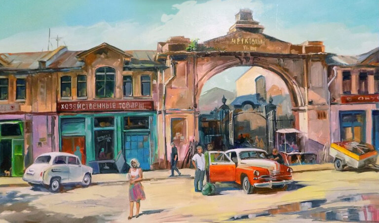 Старая Одесса