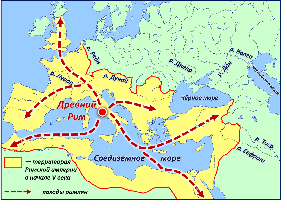 Географическое положение рима. Карта Рима 753 год до н.э. Походы древнего Рима карта. Расположение древнего Рима на карте.