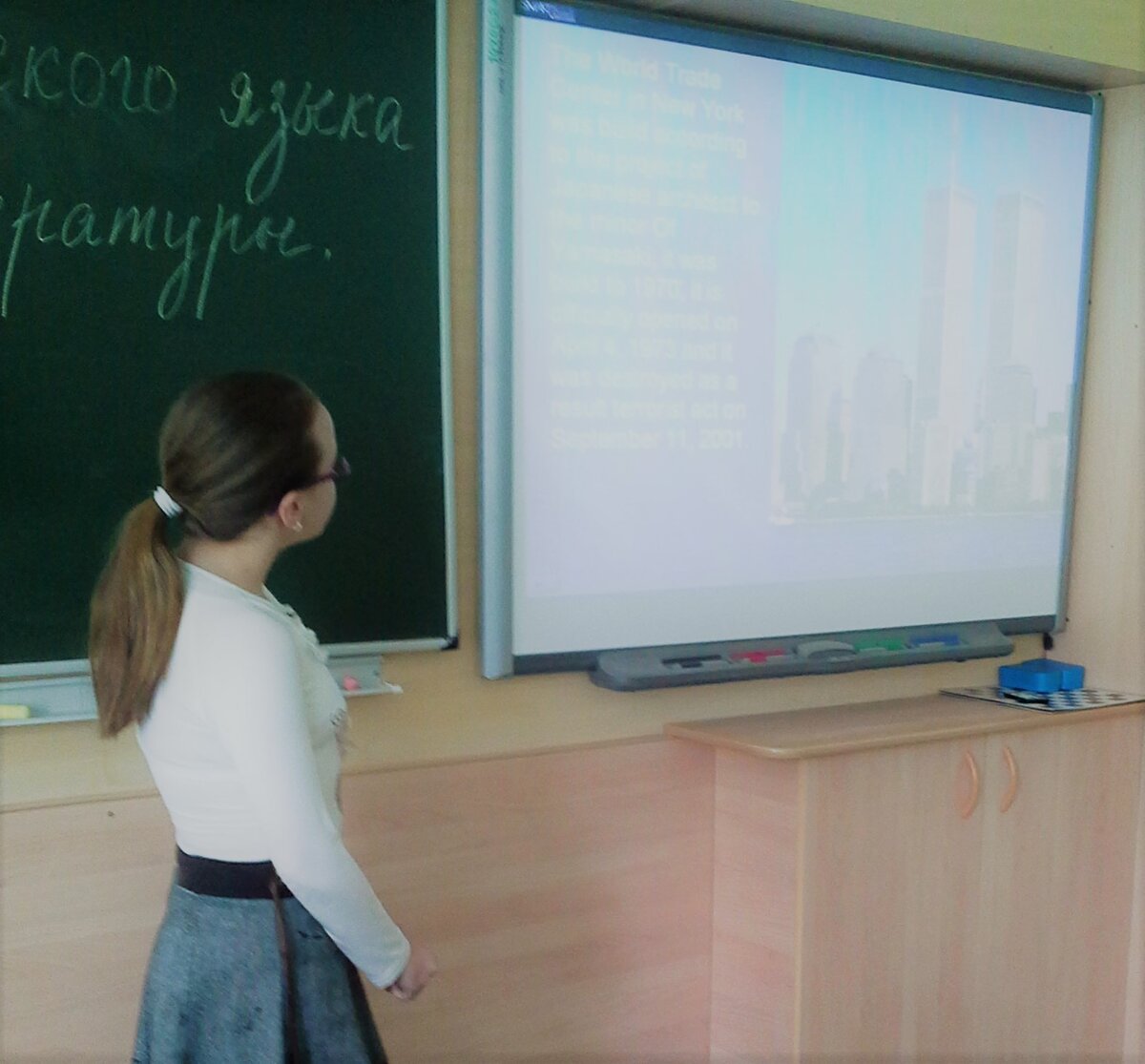 фото из личного архива