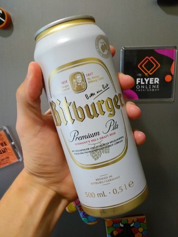Банка «Bitburger Premium Pils»