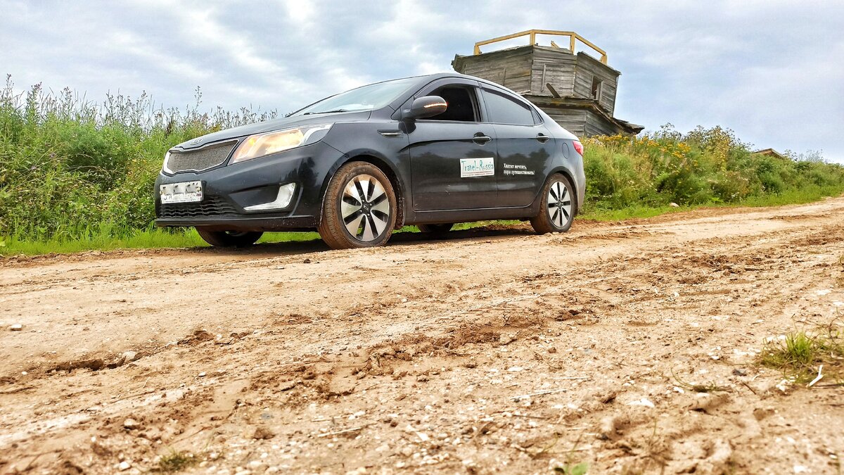 А это я по окрестностям катаюсь