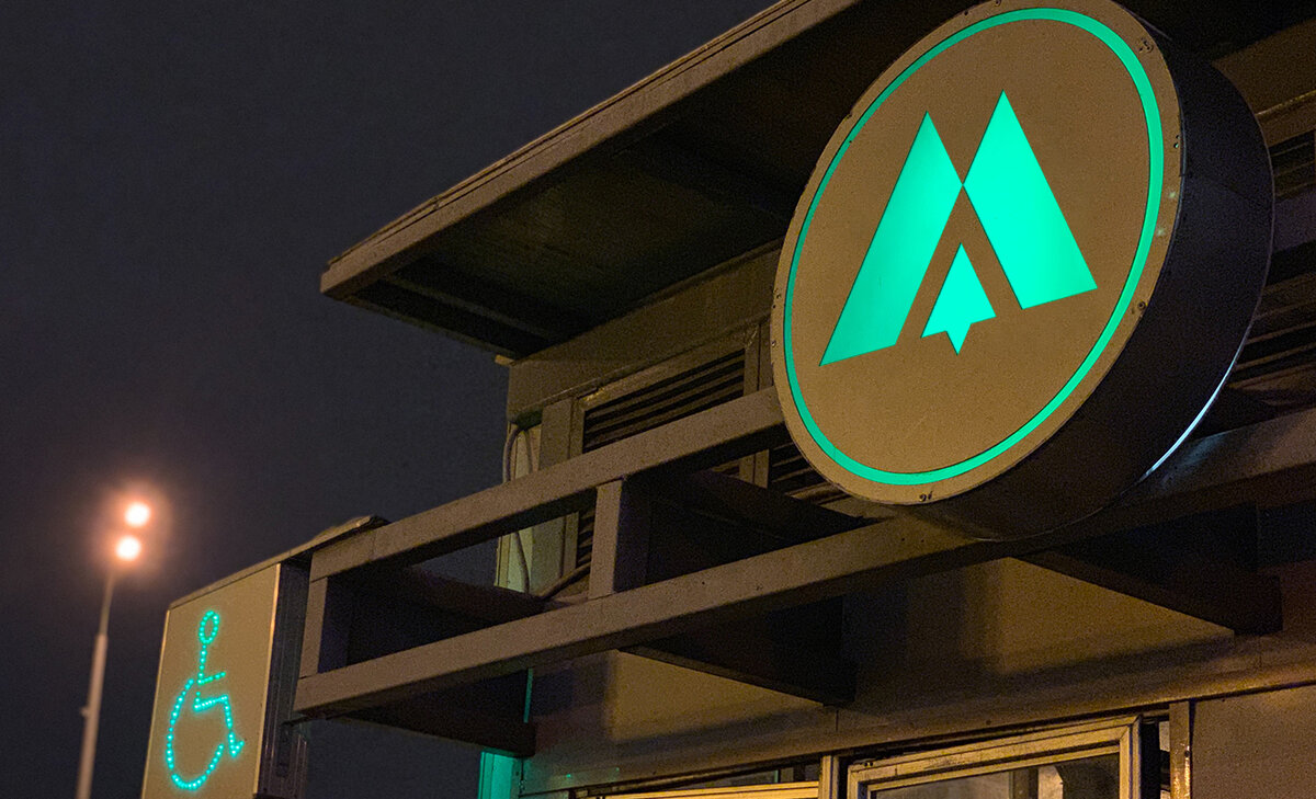 Знак Казанского метро