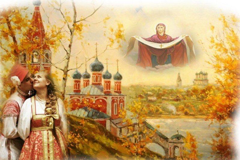Источник изображения: Яндекс. Картинки