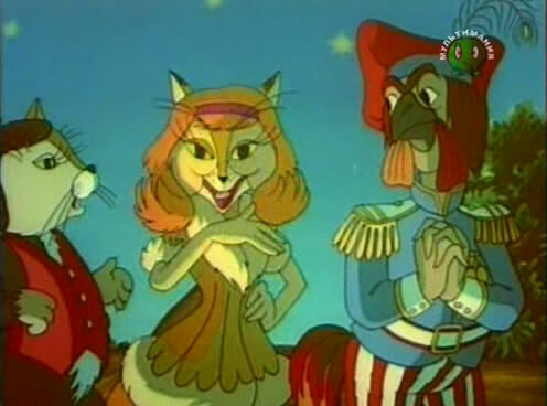 Кадр из мультфильма