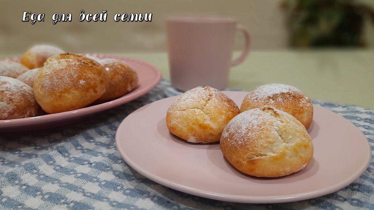 Делаю булочки за полчаса: всегда прекрасный результат и вкус👌 | ЕДА ДЛЯ  ВСЕЙ СЕМЬИ | Дзен