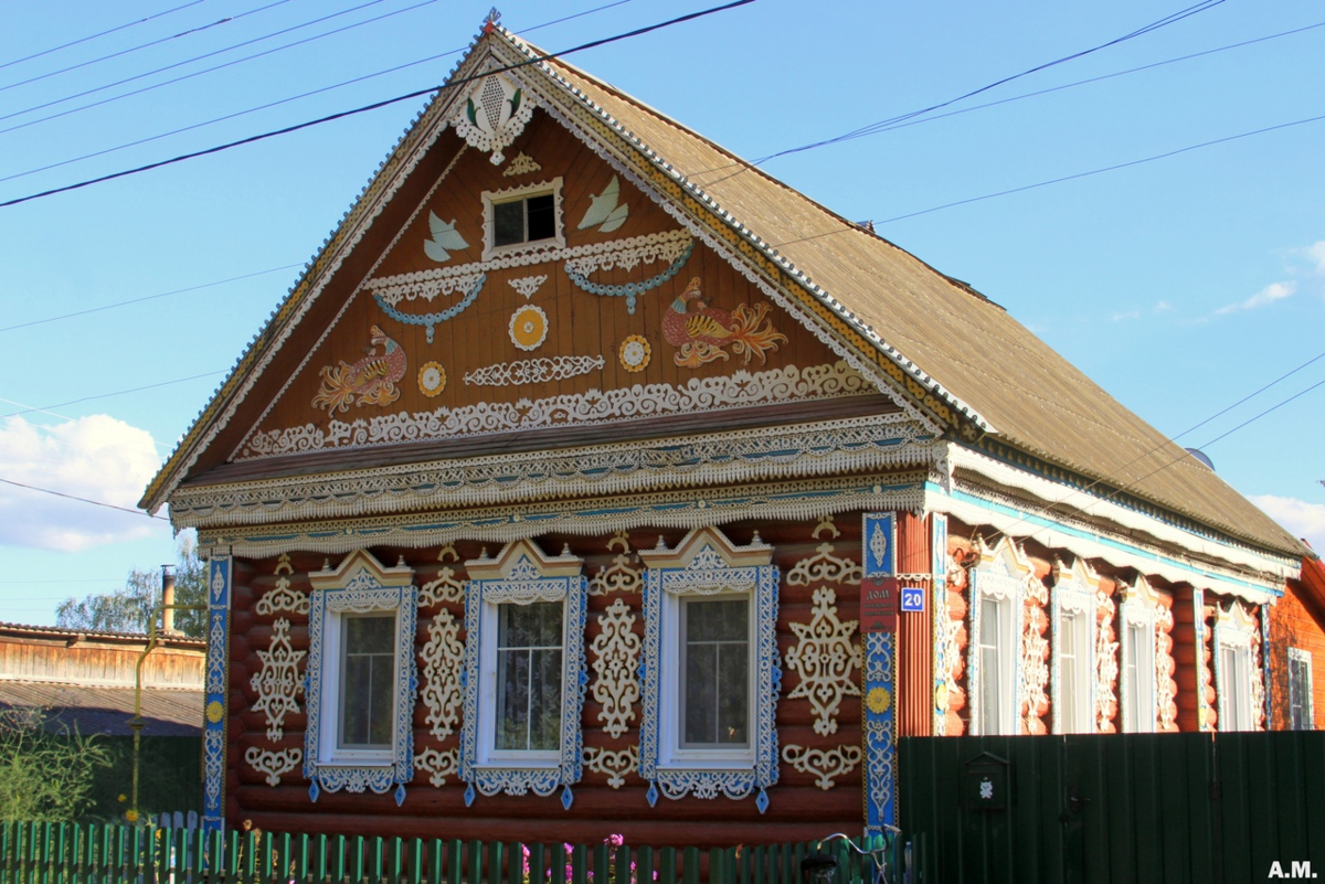 Народы калужской области