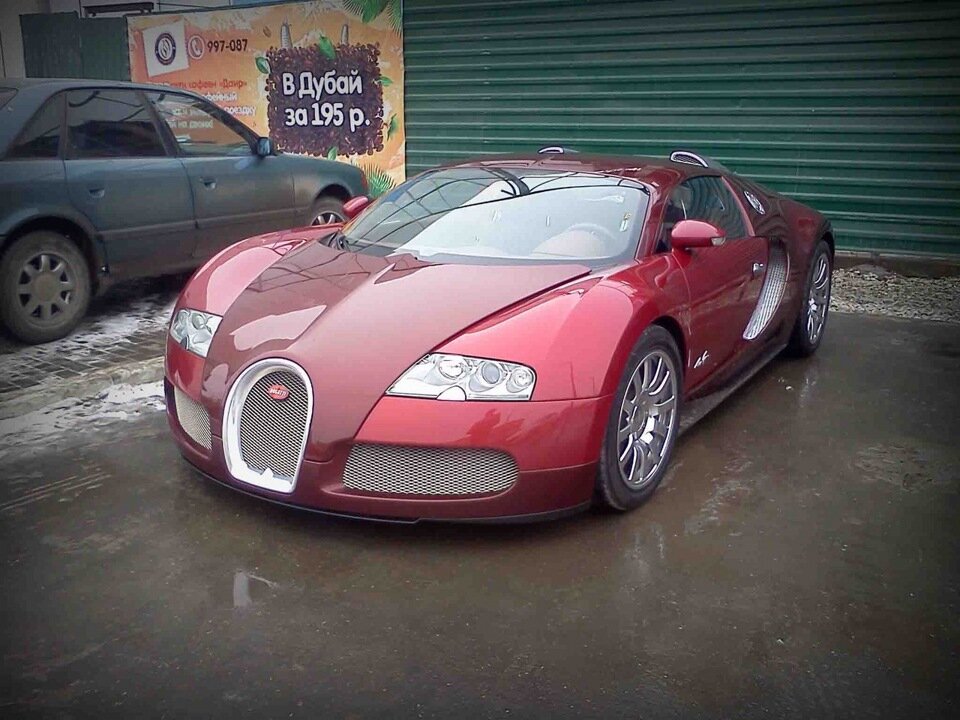 bugatti veiron