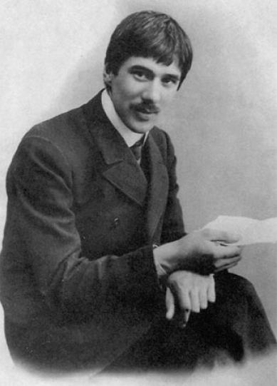 Корней Чуковский