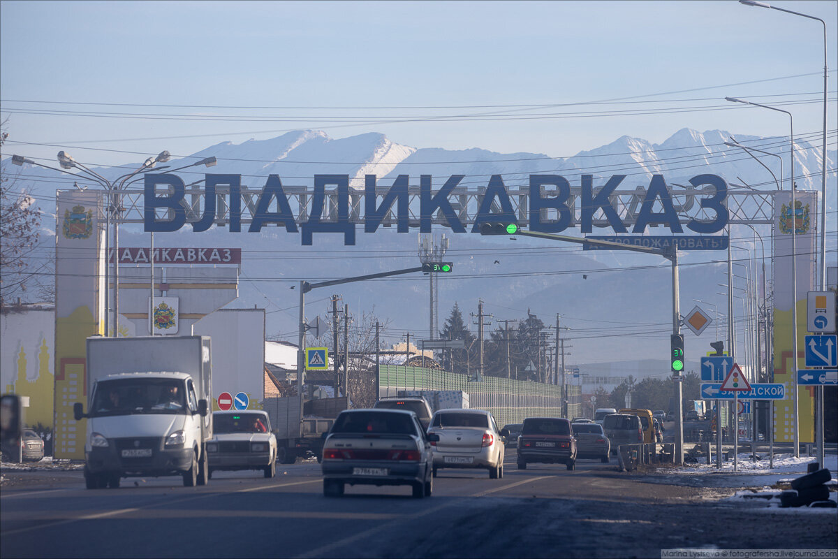 Въезд во владикавказ фото