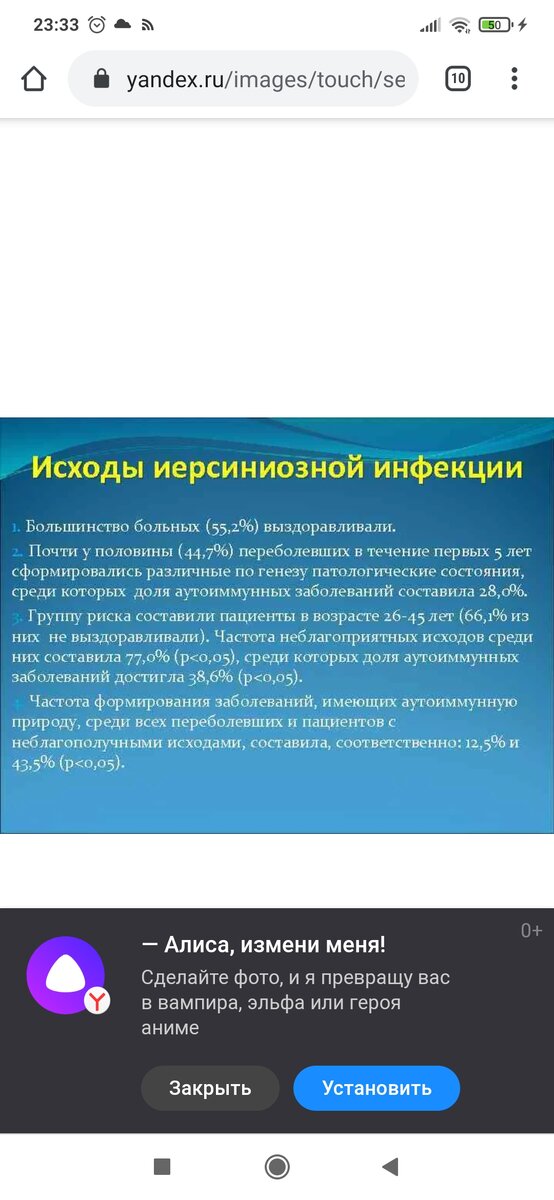 Я попала на аутоиммуные заболевания. Сейчас это лимфоденопатия. У меня второй подбородок и это мои лимфоузлы и системная склеродеомия мне нельзя  загорать