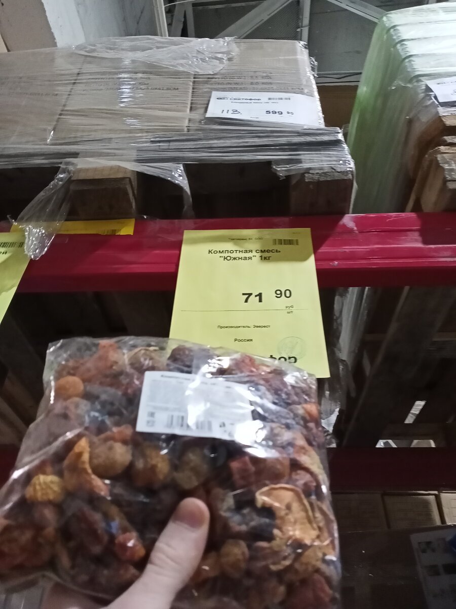 Листаем туда--->