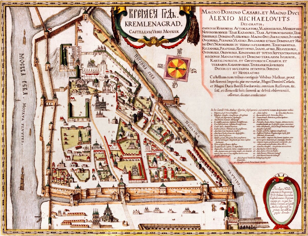 План Московского Кремля "Кремленаград". Начало XVII века. Копия середины XVII века.
