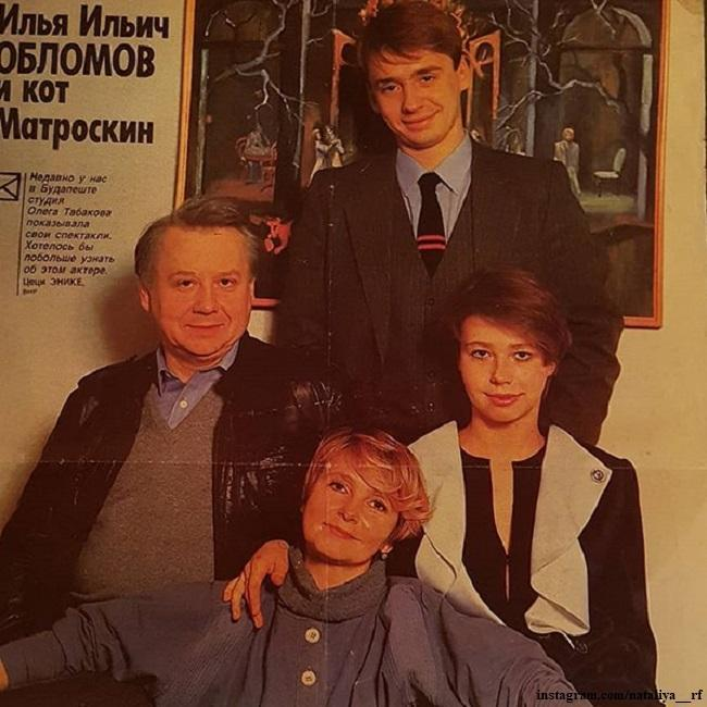 Счастливая семья Табаковых. Середина 80-х годов.