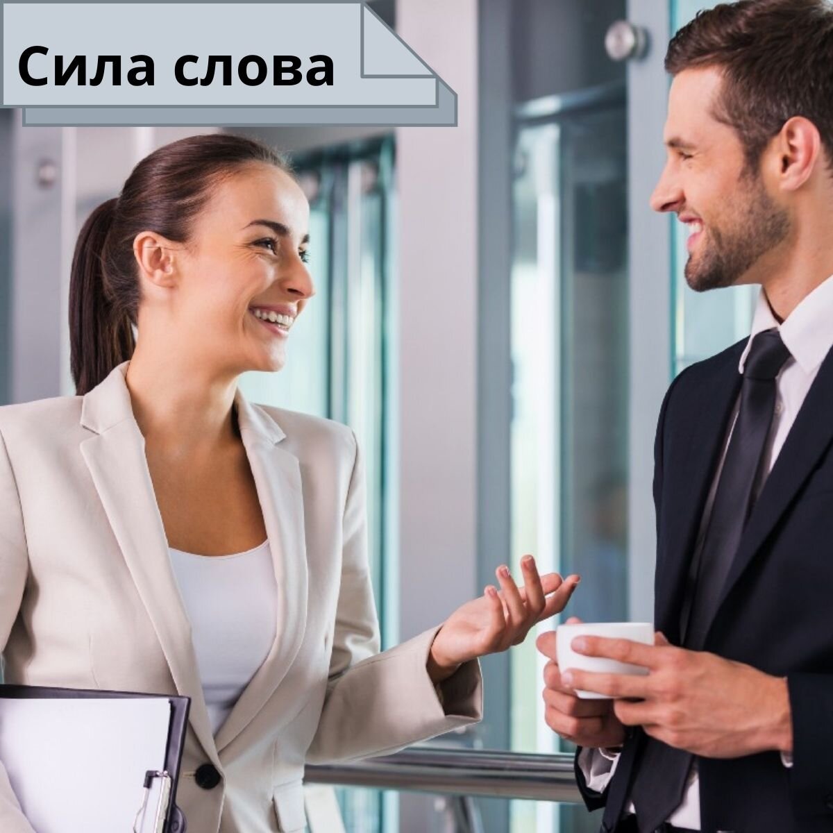 Фото взято из открытого доступа Яндекс картинок