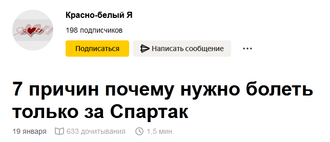 В сети набирает популярность ролик про самые «инстаграмные» места Башкирии