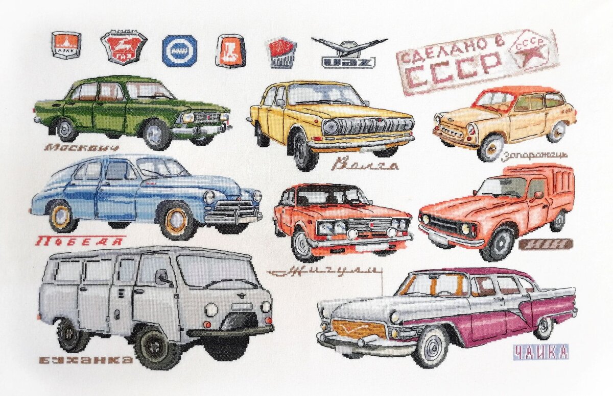 Источник картинки: https://vk.com/maria_iskusnitsa