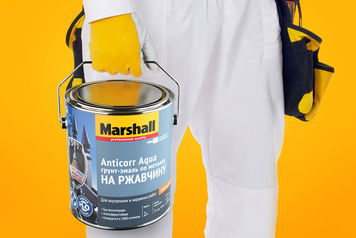 Краски бренда «Маршалл»