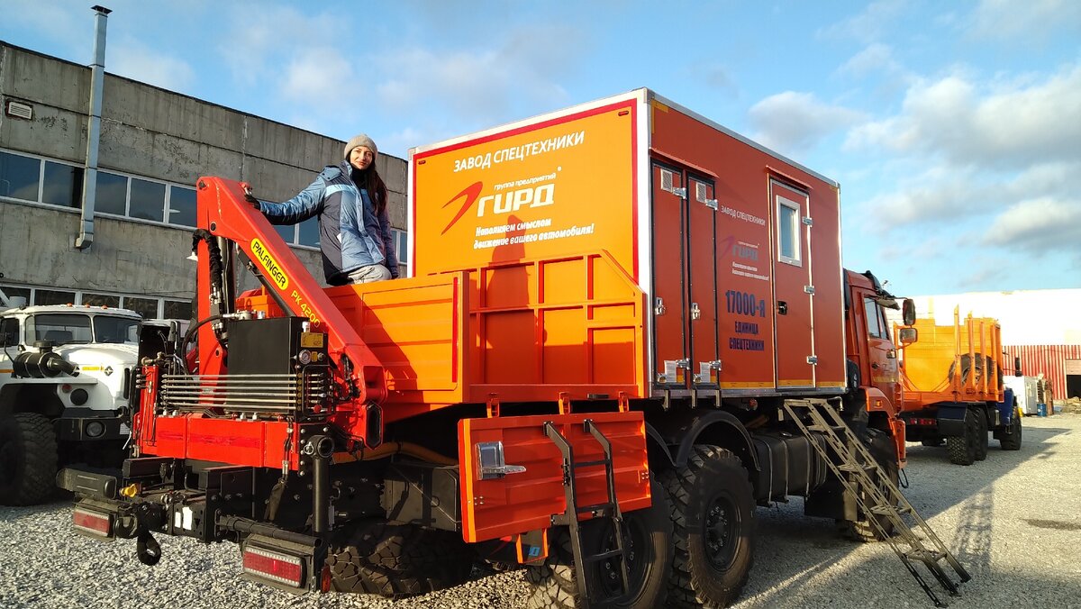 Марина хорошо разбирается в спецтехнике и порекомендует необходимые опции. ссылка на видео ниже