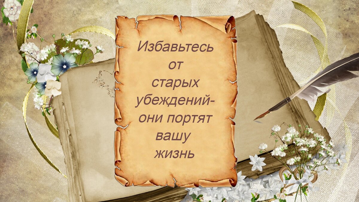 Ставьте "лайки" и подписывайтесь на мой канал!