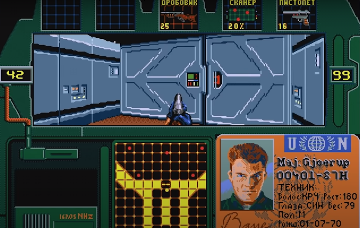 Zero tolerance sega mega drive. Игра для sega: zero tolerance. Zero tolerance игра сега. Зеро толеранс на сеге. Зеро толеранс на сеге.