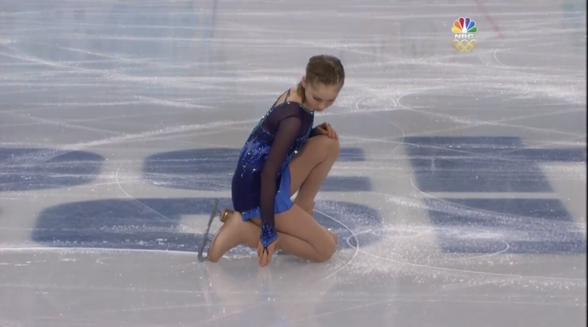 Фото: принтскрин записи выступления