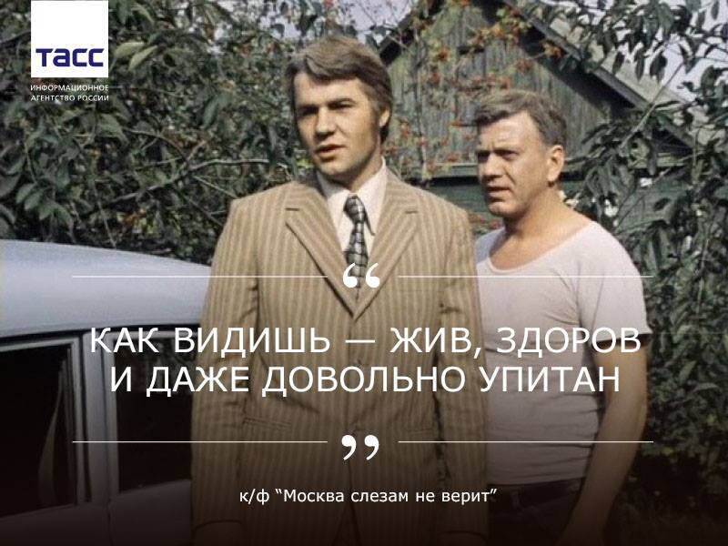 Взято из открытых источников