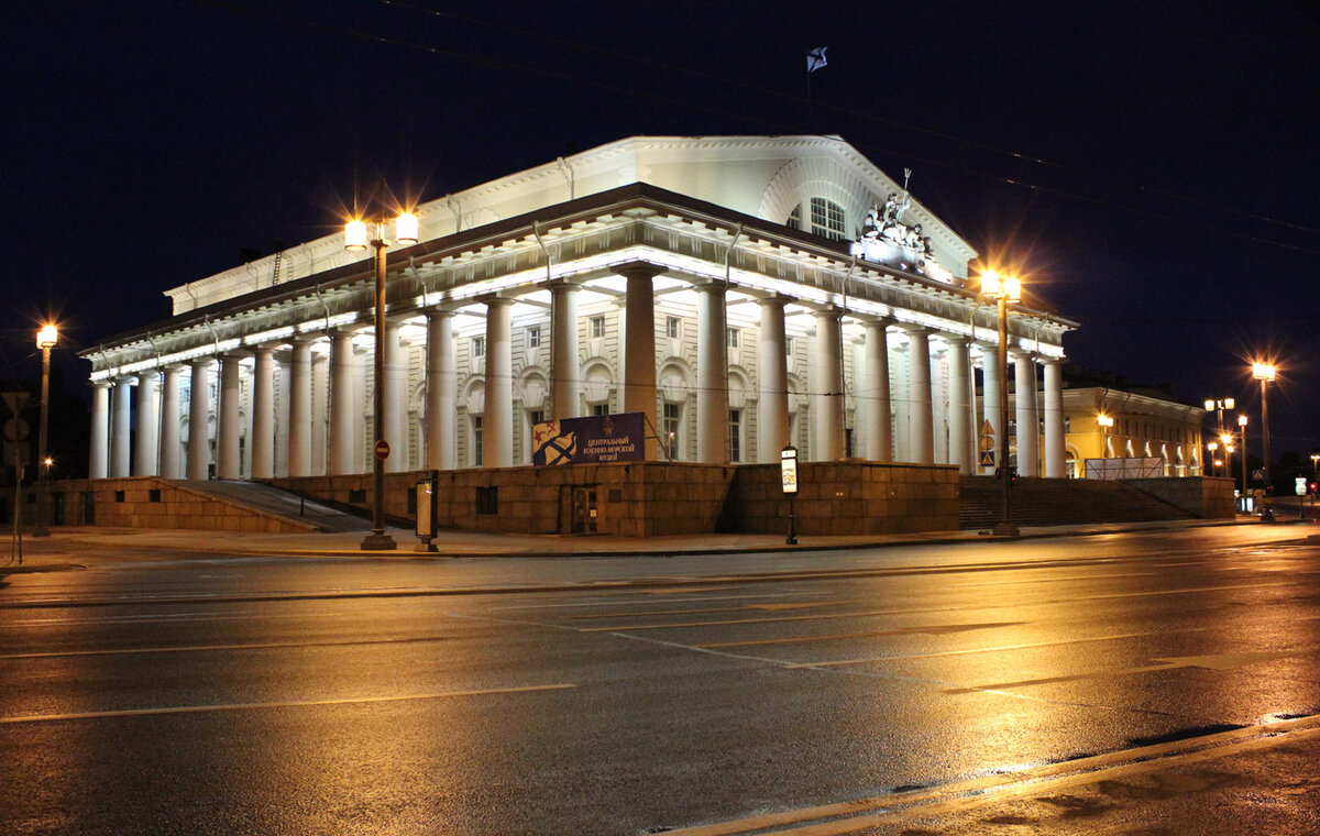 Фото биржи в санкт петербурге