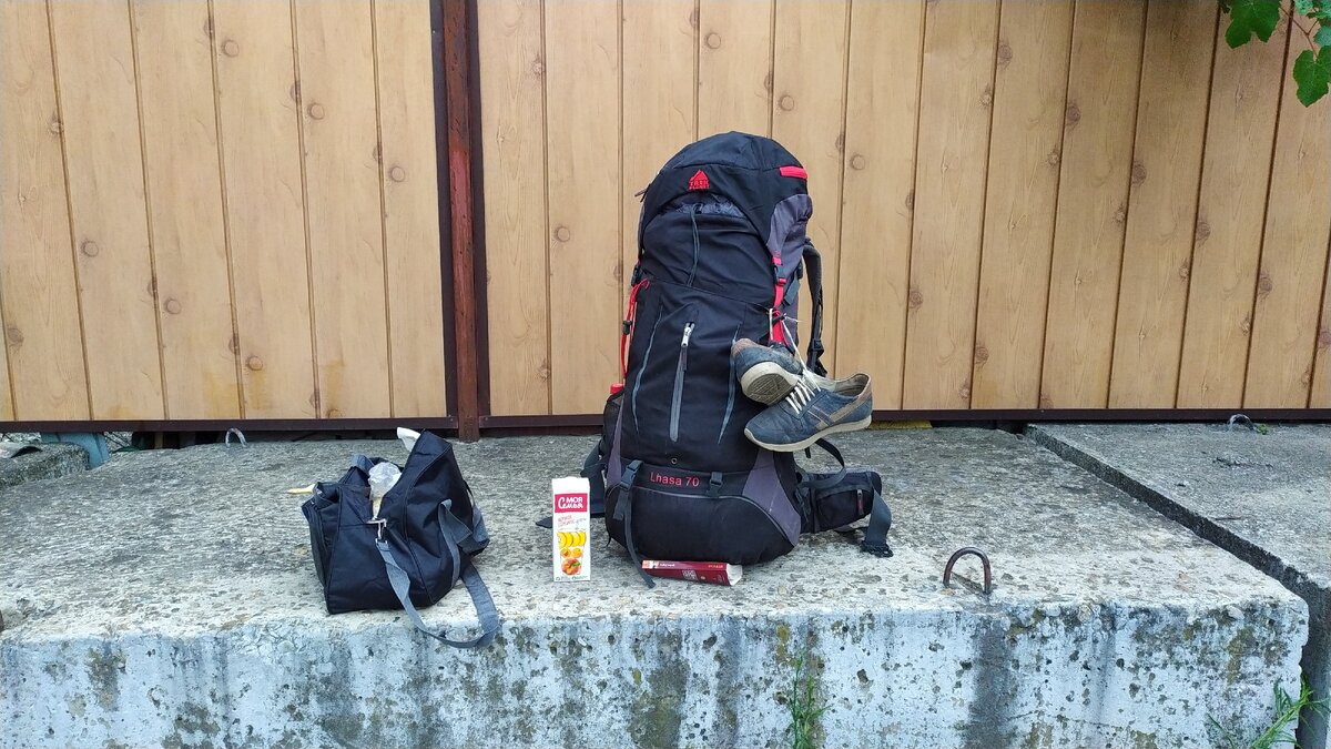 Рюкзак бродяги