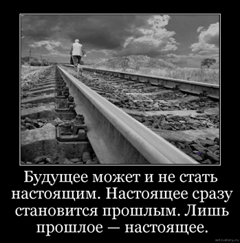 Рисунок взят с Яндекс.Картинки