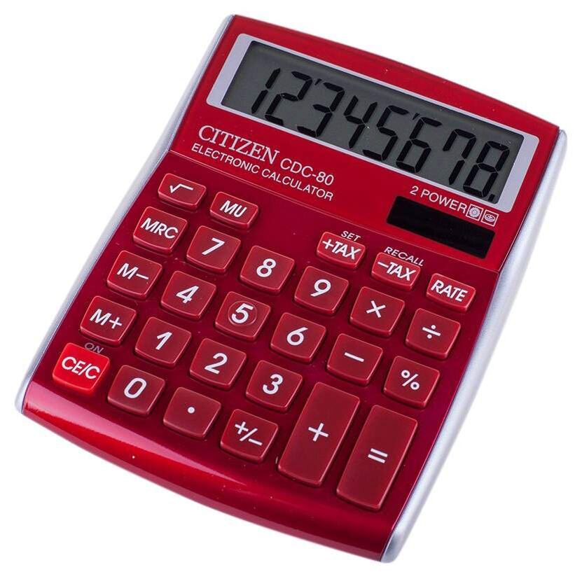 Что может быть увлекательнее, чем считать чужие деньги?