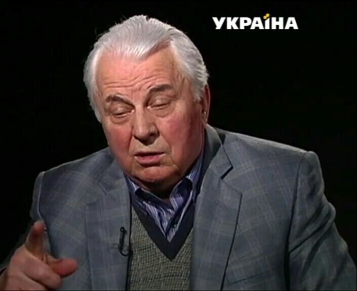 Кравчук. Непримиримый.