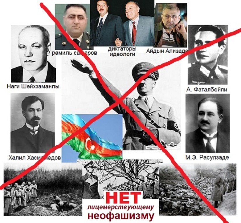 героизация нацистов в россии. резолюция оон о героизации нацизма. голосование в оон по резолюции против героизации нацизма. против героизации нацизма. оон резолюция против нацизма.