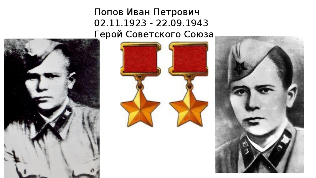 фото - https://yandex.ru/images/search?cbird=5&rpt=imageview&redircnt=1618247916.1&url=https%3A%2F%2Favatars.mds.yandex.net%2Fget-images-cbir%2F4578405%2FG71EJ_VBwBZvZW0AdB7Vjw3771%2Forig&cbir_id=4578405%2FG71EJ_VBwBZvZW0AdB7Vjw3771