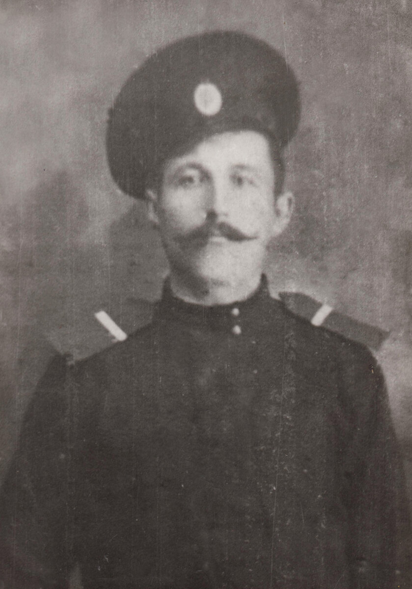 Иунихин Василий Иванович. 1914год. Западный фронт
