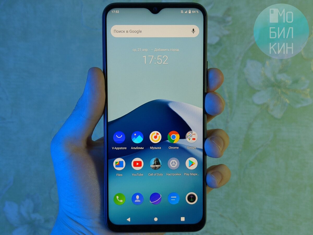 Фишки vivo y31