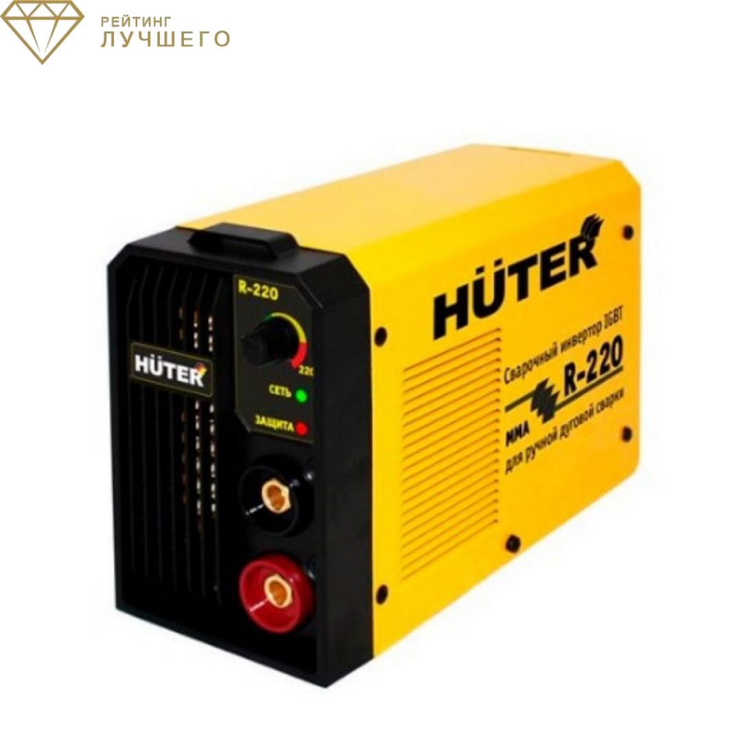 Huter R-220 -